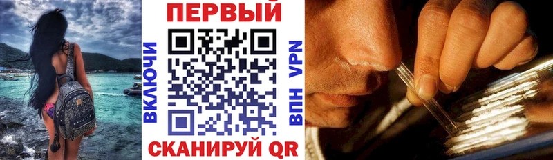 АМФ Premium Кирс