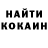 Первитин пудра Oleksii Kubrak