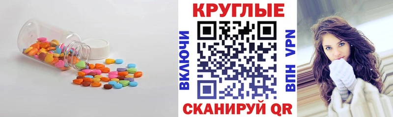 где купить наркоту  blacksprut tor  Ecstasy louis Vuitton  Кирс 