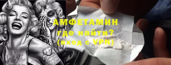 марихуана Алзамай
