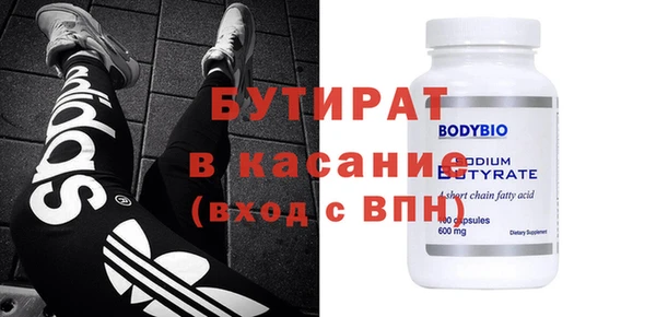 МДПВ Абинск
