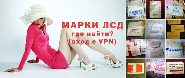 МДПВ Абинск
