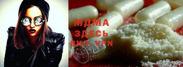 хмурый Алексеевка