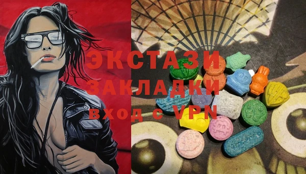 марихуана Алзамай