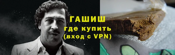 хмурый Алексеевка