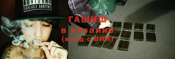 марихуана Алзамай