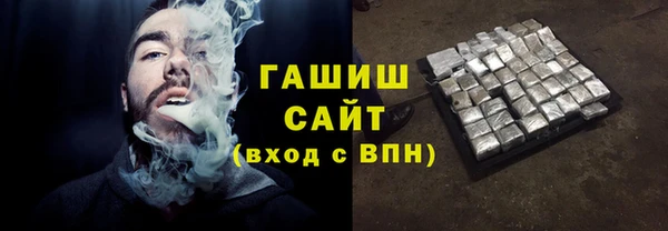 марихуана Алзамай