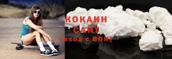 наркотики Абдулино