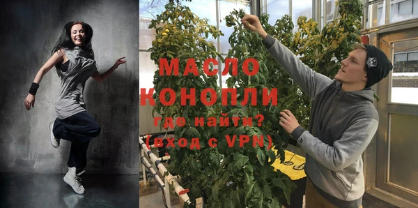 mdpv Няндома