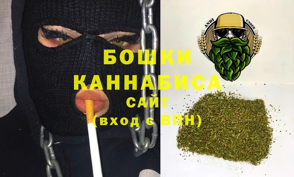 наркотики Абдулино