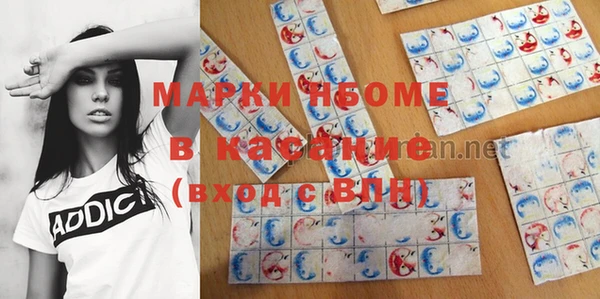 хмурый Алексеевка