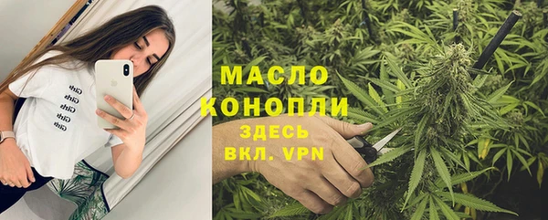 МДПВ Абинск