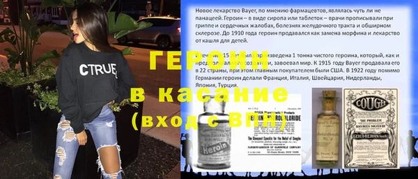 хмурый Алексеевка