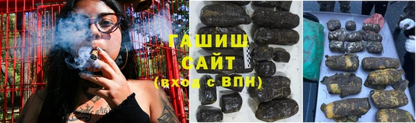 наркотики Абдулино