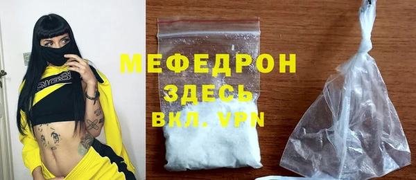 МДПВ Абинск