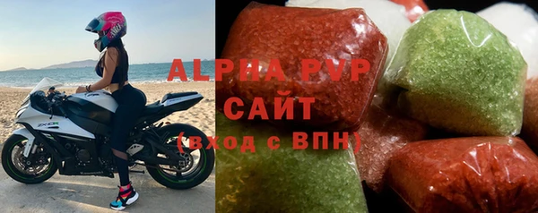 MDMA Нягань